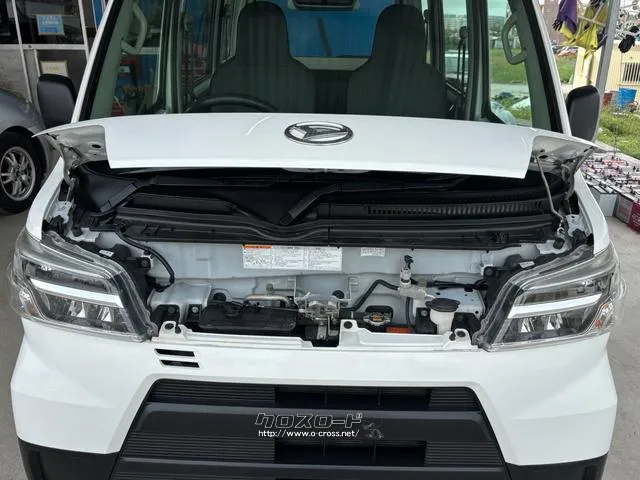 ダイハツ ハイゼットカーゴ