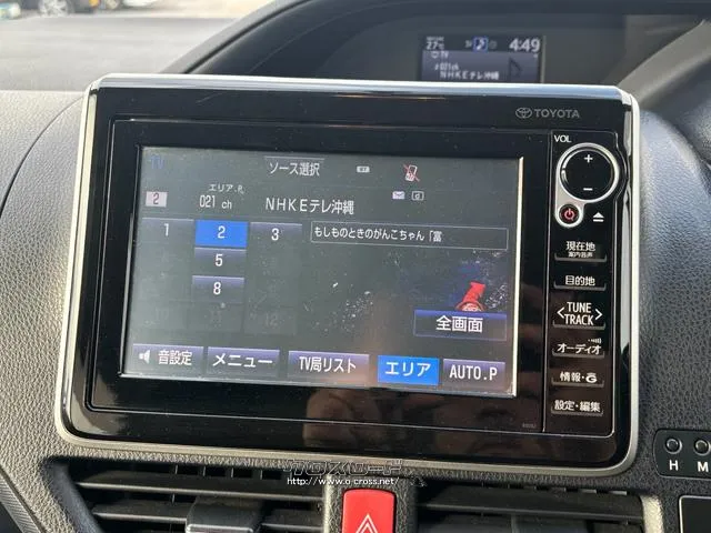 トヨタ ヴォクシー