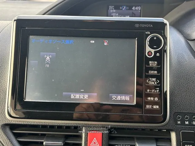 トヨタ ヴォクシー