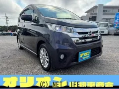 日産 デイズ