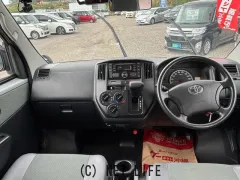 トヨタ ライトエースバン