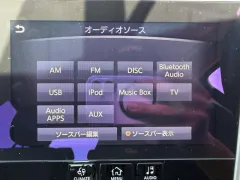 日産 スカイライン