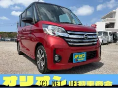 日産 デイズルークス