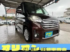 日産 デイズルークス