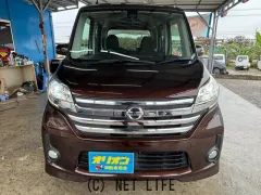 日産 デイズルークス