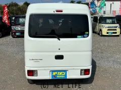 三菱 ミニキャブバン