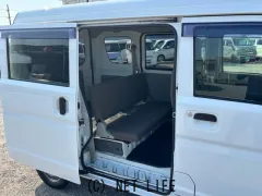 三菱 ミニキャブバン