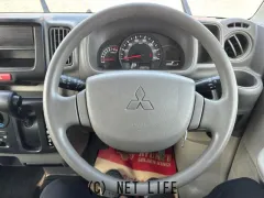 三菱 ミニキャブバン