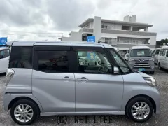 日産 デイズルークス