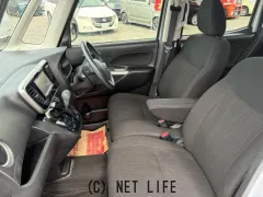 日産 デイズルークス