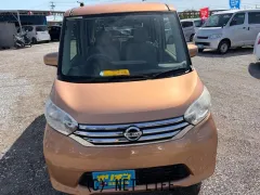 日産 デイズルークス