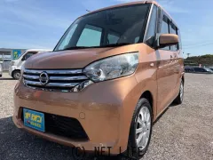 日産 デイズルークス