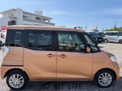 日産 デイズルークス