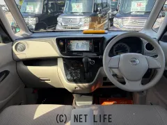 日産 デイズルークス