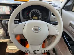 日産 デイズルークス