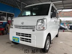 日産 NV100クリッパー