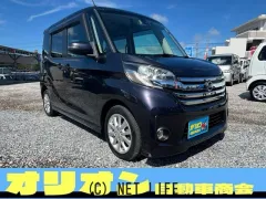 日産 デイズルークス