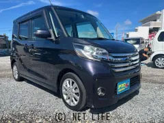 日産 デイズルークス