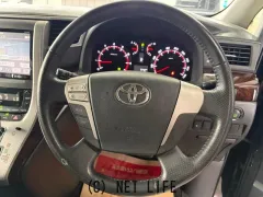 トヨタ ヴェルファイア