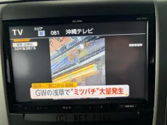 トヨタ ヴェルファイア