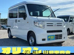 ホンダ N-VAN