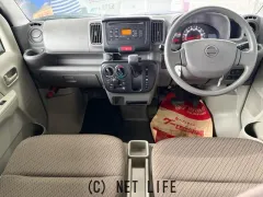 日産 NV100クリッパー