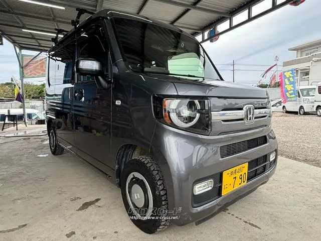 人気のグレーです♪ ホンダ N-VAN