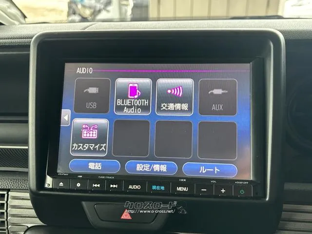 ホンダ N-VAN