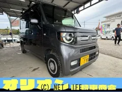 ホンダ N-VAN