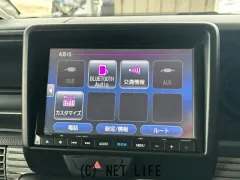 ホンダ N-VAN