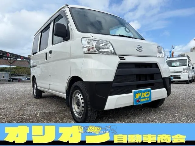ダイハツ ハイゼットカーゴ