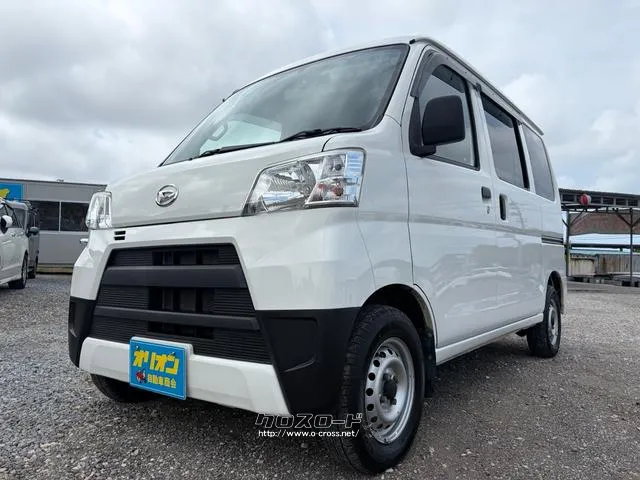 JU沖縄加盟店です♪公正かつリーズナブルな価格で中古車を販売しております♪ ダイハツ ハイゼットカーゴ