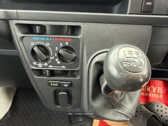 ダイハツ ハイゼットカーゴ