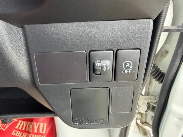 ダイハツ ハイゼットカーゴ