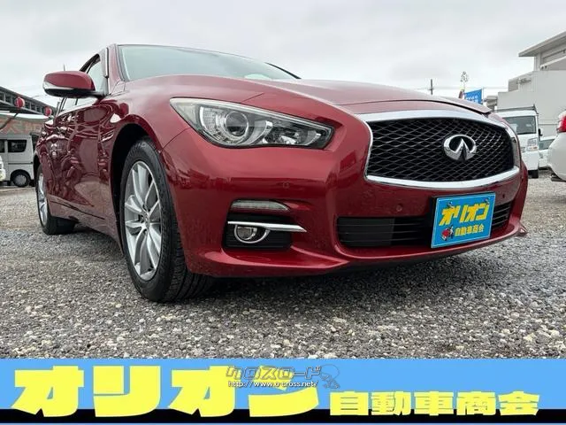 日産 スカイライン