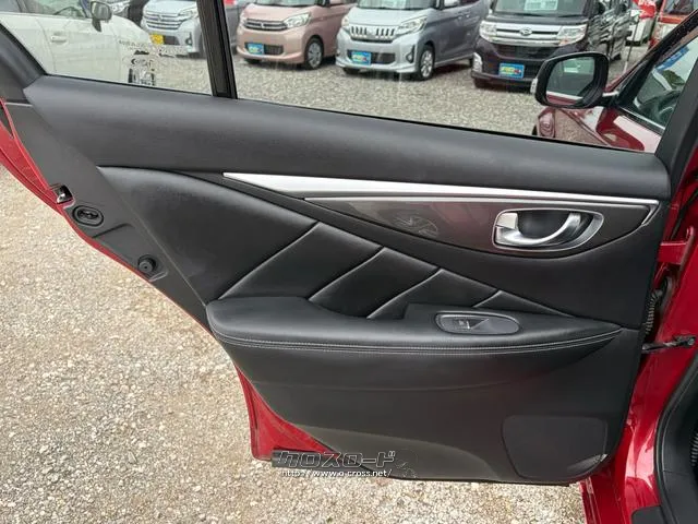 日産 スカイライン