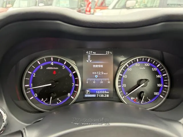 日産 スカイライン