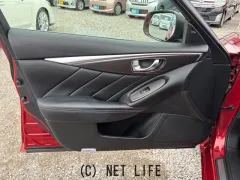 日産 スカイライン