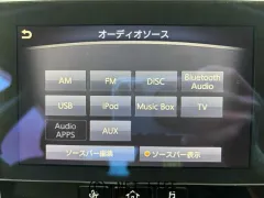 日産 スカイライン