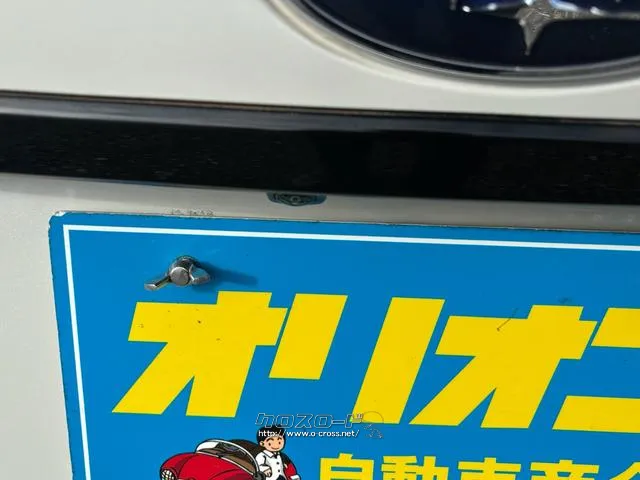 スバル レヴォーグ
