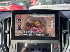 スバル レヴォーグ