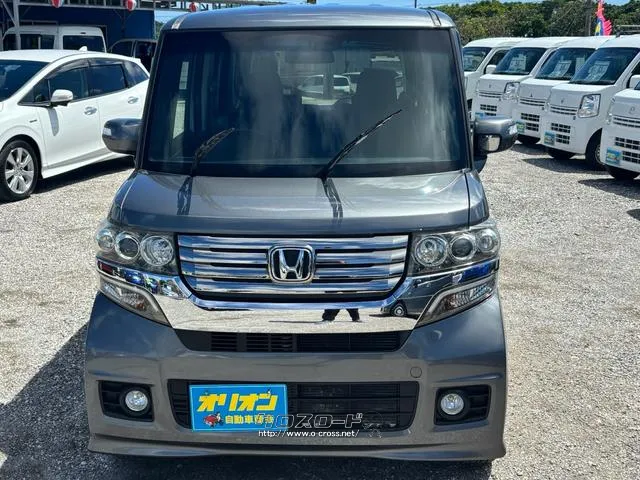 自社認証工場完備♪納車後のアフターサービスもおまかせください♪ ホンダ N-BOX