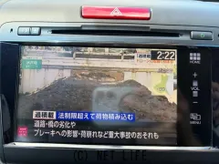 ホンダ ジェイド