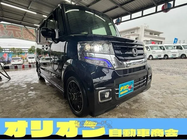 ホンダ N-BOX