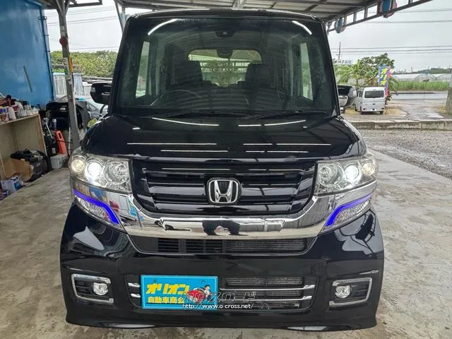 自社認証工場完備♪納車後のアフターサービスもおまかせください♪ ホンダ N-BOX
