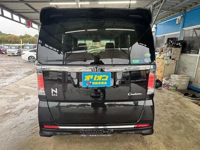 ホンダ N-BOX