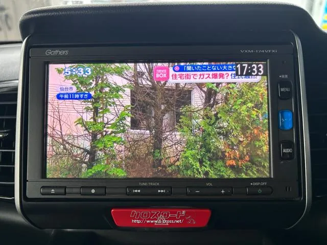 ホンダ N-BOX