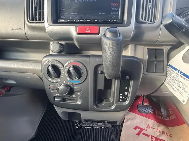 日産 NV100クリッパー