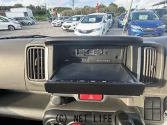 日産 NV100クリッパー