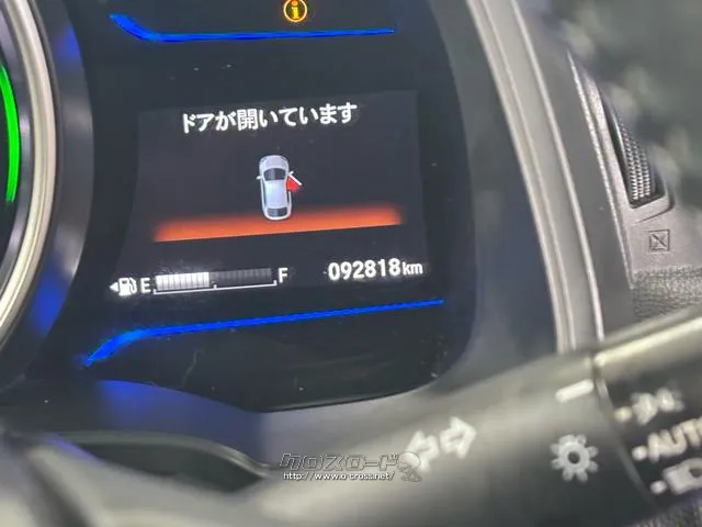 ホンダ フィットハイブリッド